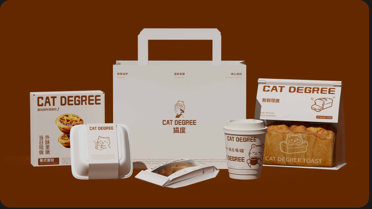 猫度品牌设计案例图