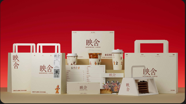 映舍品牌设计案例图