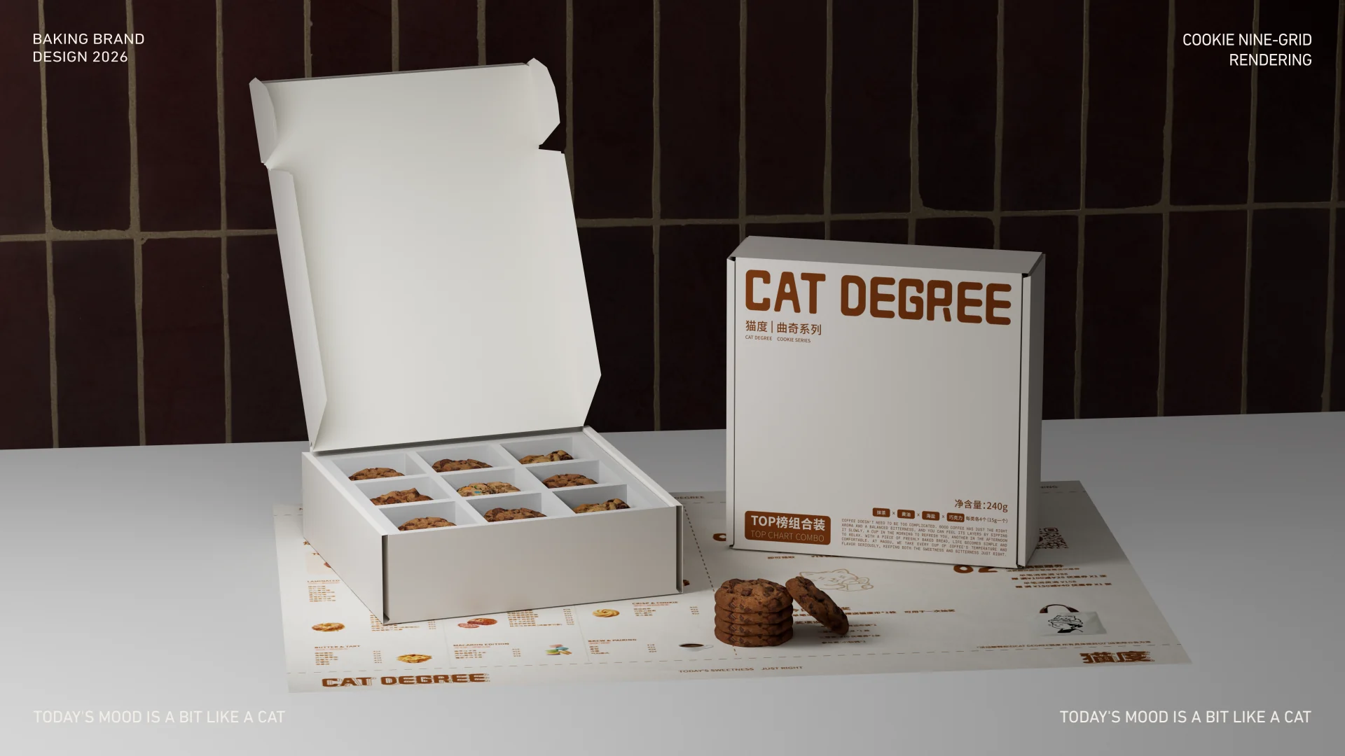猫度面包品牌视觉全案第 33 页