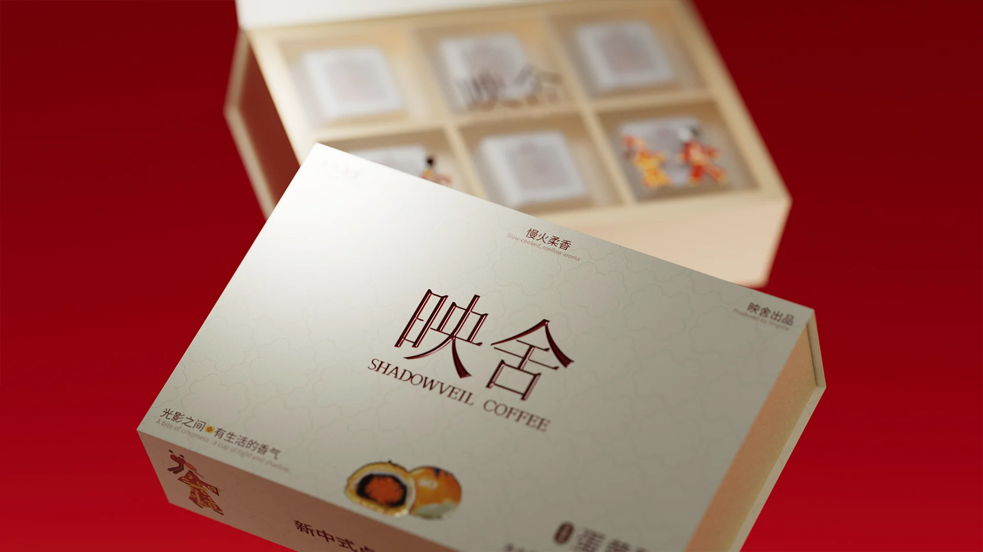 映舍咖啡品牌视觉全案第 30 页